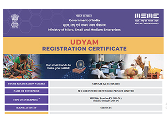  Udyam Registration Certificate